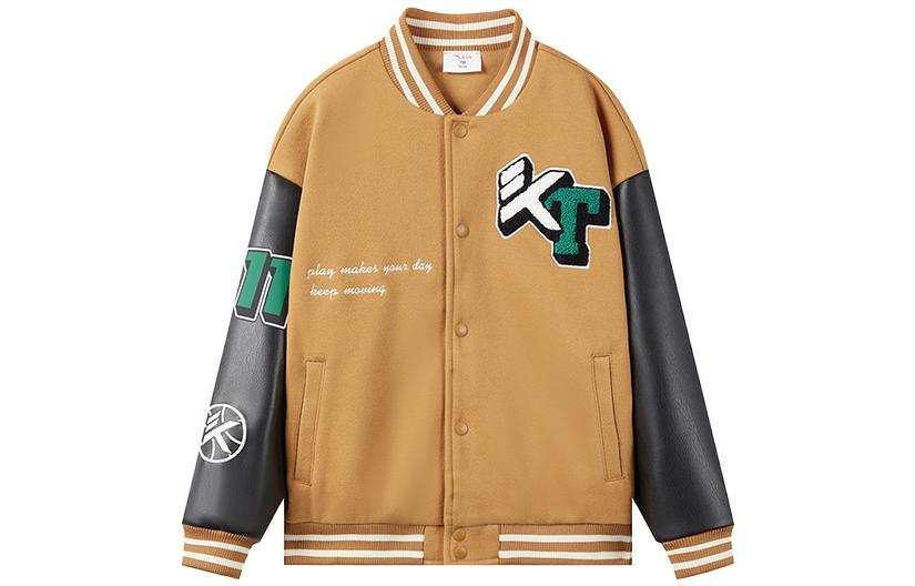 Anta Baseball Jacket Apricot Brown Kids'