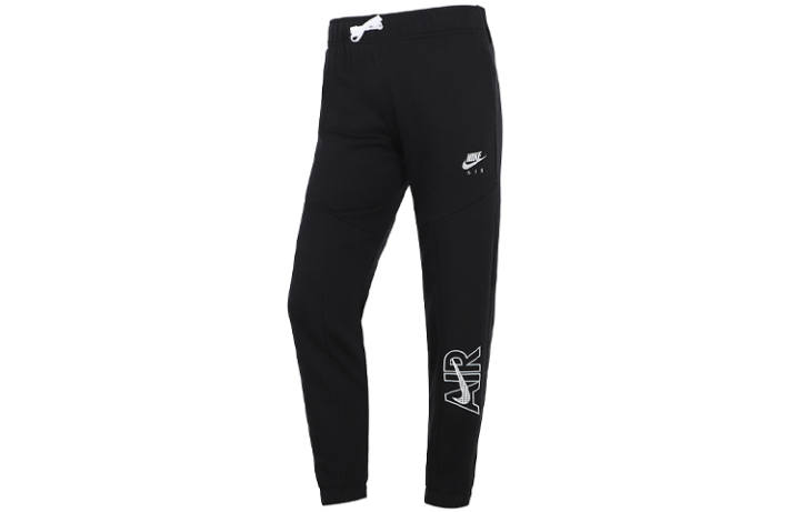 Nike Nike Kids Knitted Sweatpants Moderate