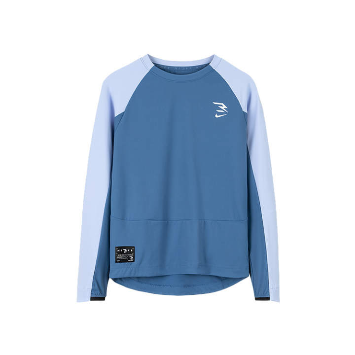 Nike Nike Sweatshirt 3Brand Moonlight Blue Children Aged 3 7 Years Old