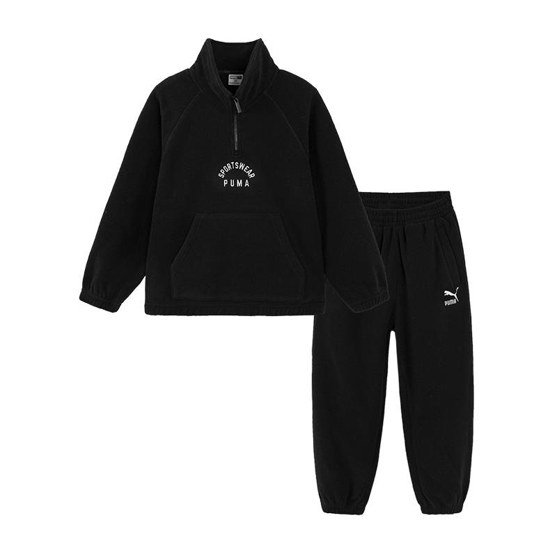 PUMA Casual Sportswear Sportstyle Black 90001 Children Aged 3 7 Years Old