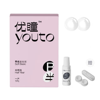 Youto Zero Feeling Transparent Contact Lenses Half Yearly Disposable 38% 42% Moisture Content 2 Pcs