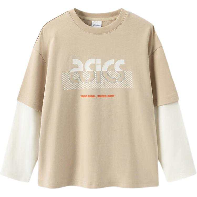 Asics Japanese Trendy T Shirt Khaki Teenagers