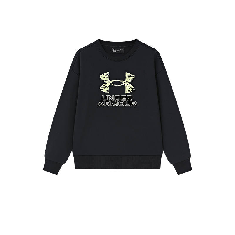 Under Armour Under Armour Sweatshirt Teenagers