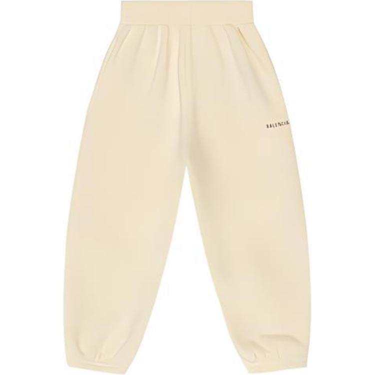 Balenciaga Kids' Balenciaga Knitted Sweatpants SS22 Loose Fit Beige