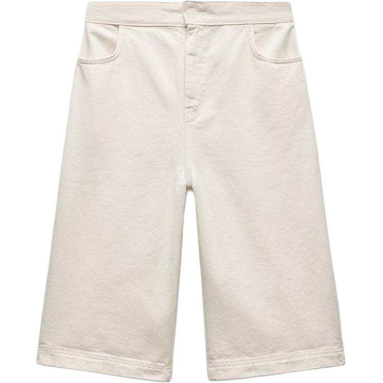 ZARA ZW Denim Shorts Women's Yellow