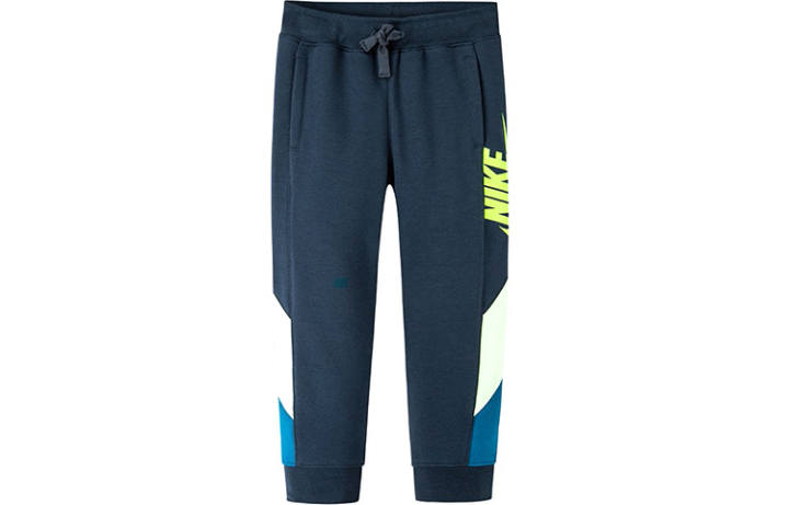 Nike Nike Kids Knitted Sweatpants Moderate