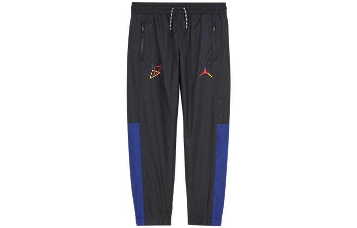 Jordan Jordan Knitted Sweatpants Black Kids'