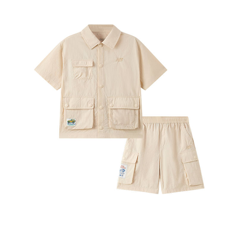 New Balance New Balance Casual Sportswear Beige Yellow Children Aged 3 7 Years Old