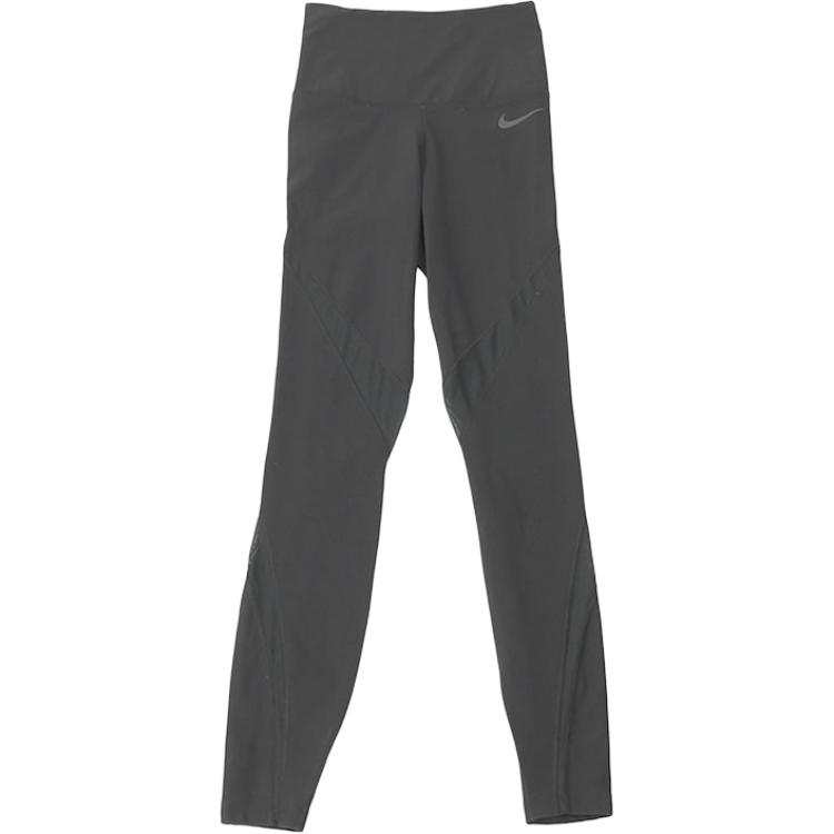 Nike Nike Sports Pants Women's Black
