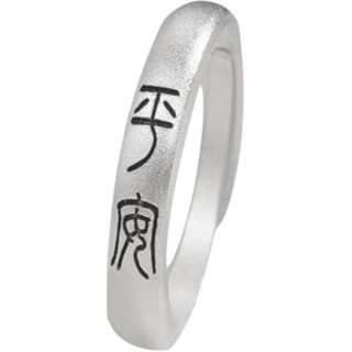 Wylyp 999 Fine Silver Material Rings Women's Silver White Box