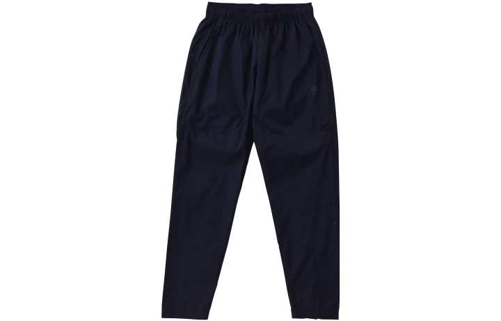 New Balance New Balance Knitted Sweatpants Blue Kids'