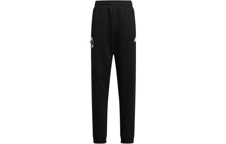 Adidas Adidas Knitted Sweatpants Kids' Black