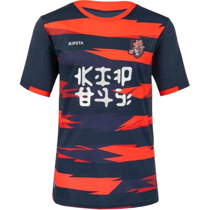 DECATHLON T Shirt Gray Blue/Flame Red Kids'