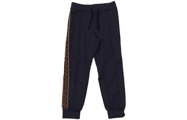 FENDI Kids' FENDI Knitted Sweatpants Dark Blue