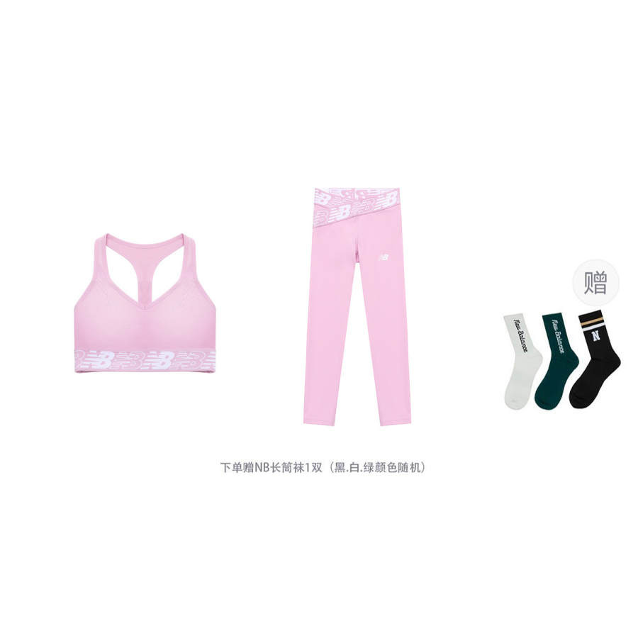 New Balance New Balance Fitness Set Women's Pink