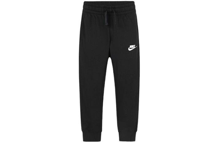Nike Nike Knitted Sweatpants Spring Kids'