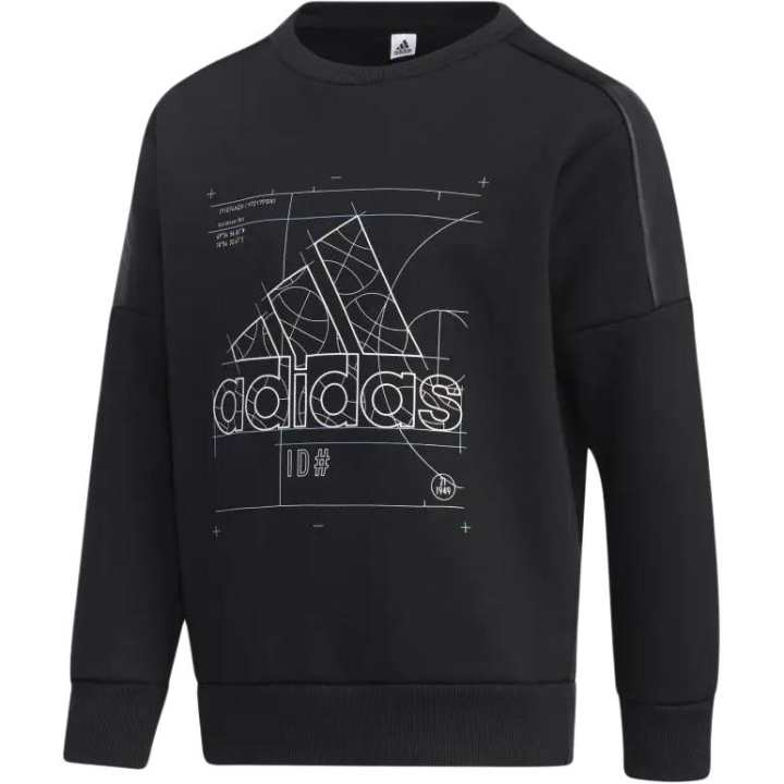 Adidas Adidas Sweatshirt Black Children Aged 3 7 Years Old