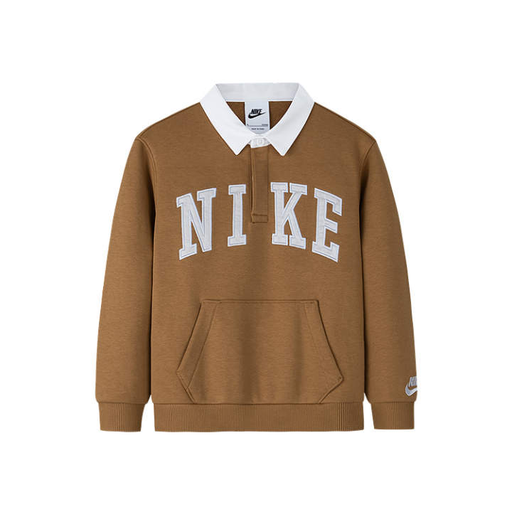 Nike Nike Sweatshirt Linen Brown Children Aged 3 7 Years Old