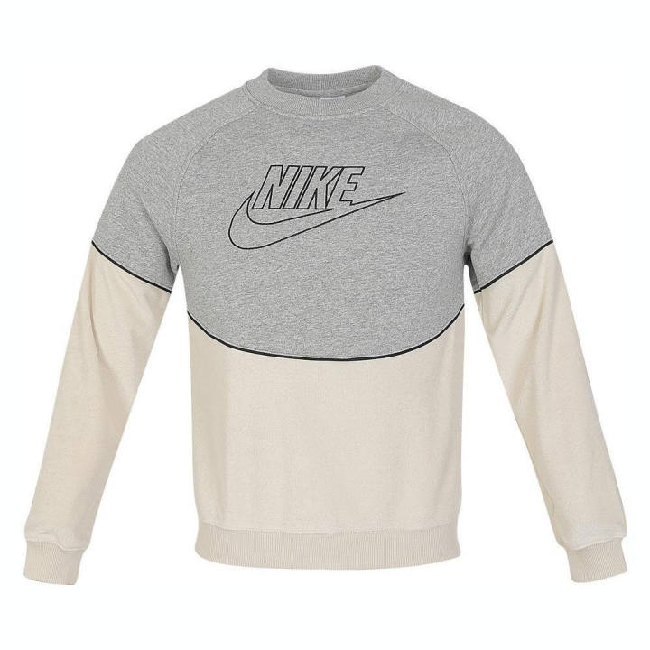 Nike Nike Sweatshirt Khaki Teenagers