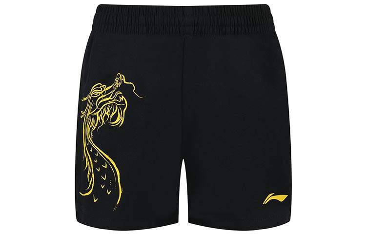Li-Ning Li Ning Unisex Shorts Moderate