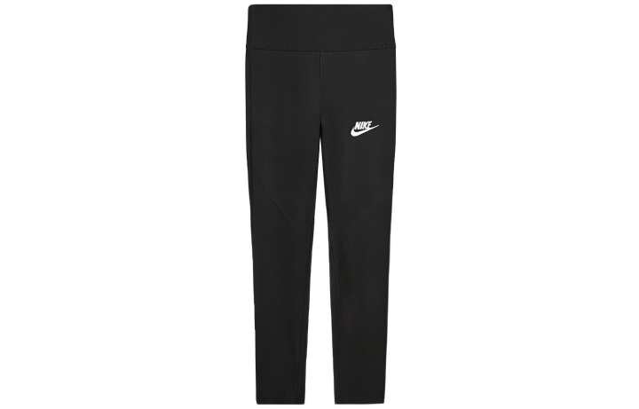 Nike Nike Knitted Sweatpants Black Kids'
