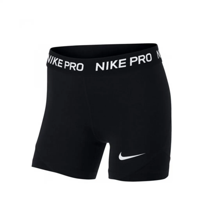 Nike Nike Kids Shorts Moderate