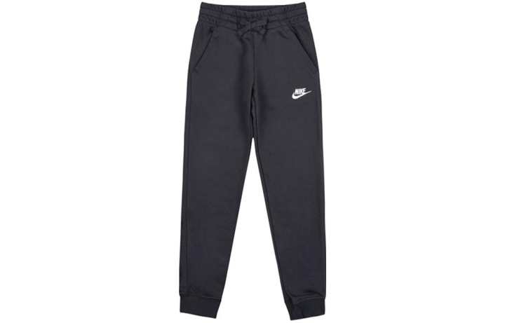 Nike Nike Knitted Sweatpants Black Kids'