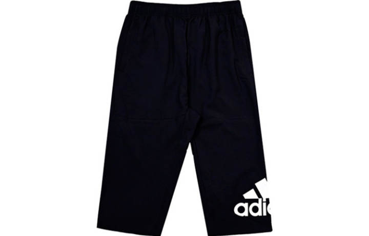 Adidas Adidas Kids Knitted Sweatpants Thin