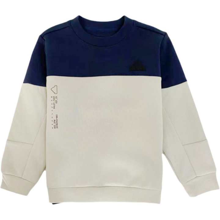 Adidas Adidas Sweatshirt Brown Children Aged 3 7 Years Old