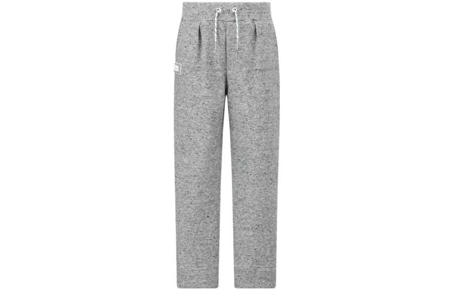 DIOR Teenagers DIOR Knitted Sweatpants SS23 Gray