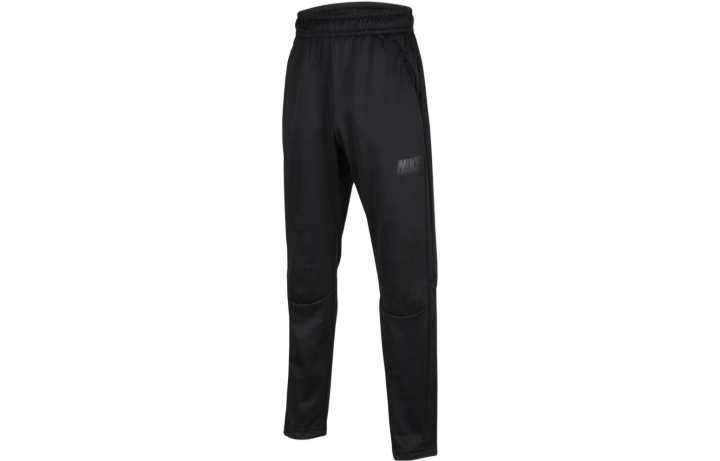 Nike Nike Kids Knitted Sweatpants Moderate