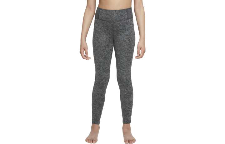 Nike Nike Knitted Sweatpants Gray Kids'