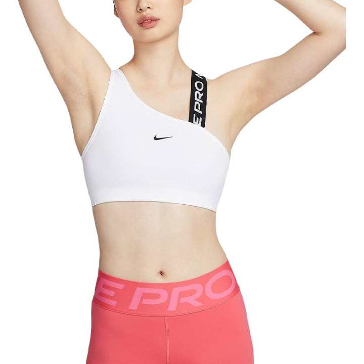 Nike Nike Pro Swoosh Asymmetrical Sports Underwear Women's White