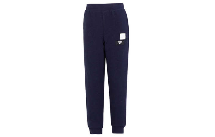 Adidas Adidas Knitted Sweatpants Lk Warm Pnt Dark Blue Kids'