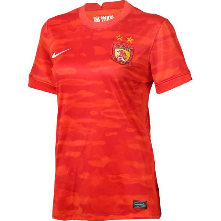Nike Nike Guangzhou Team Soccer Jersey Women's Orange Red