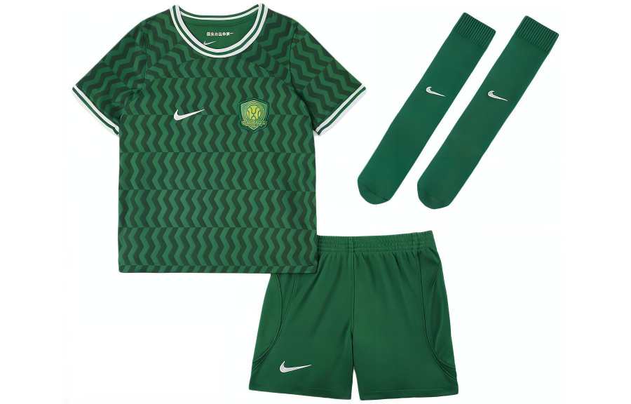 Nike Nike Casual Sportswear Canyon Green Kids'