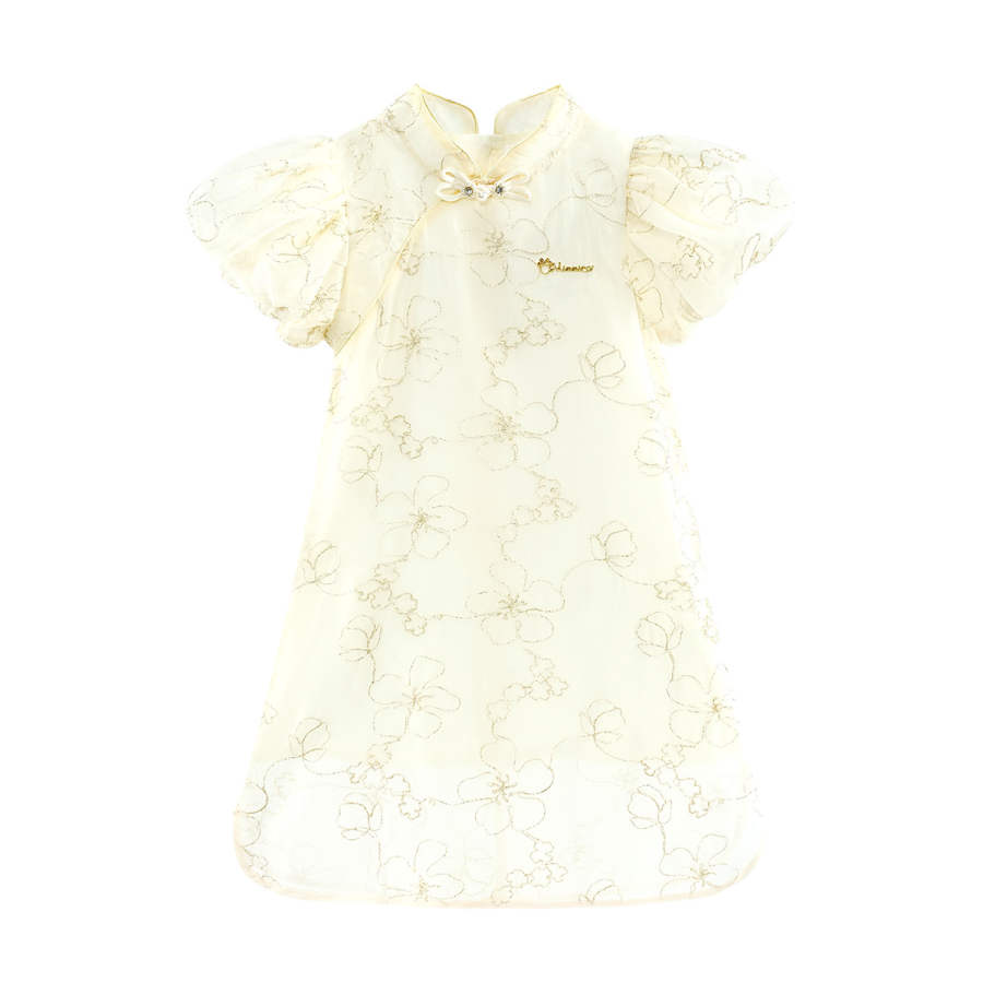 Disney Children's Dress Beige Children Aged 3 7 Years Old