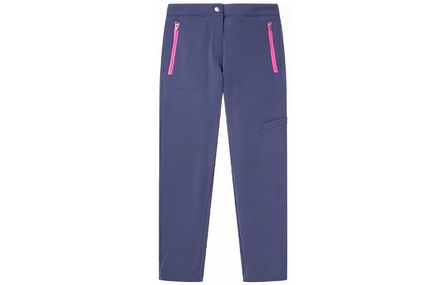 Columbia Kids Knitted Sweatpants Moderate