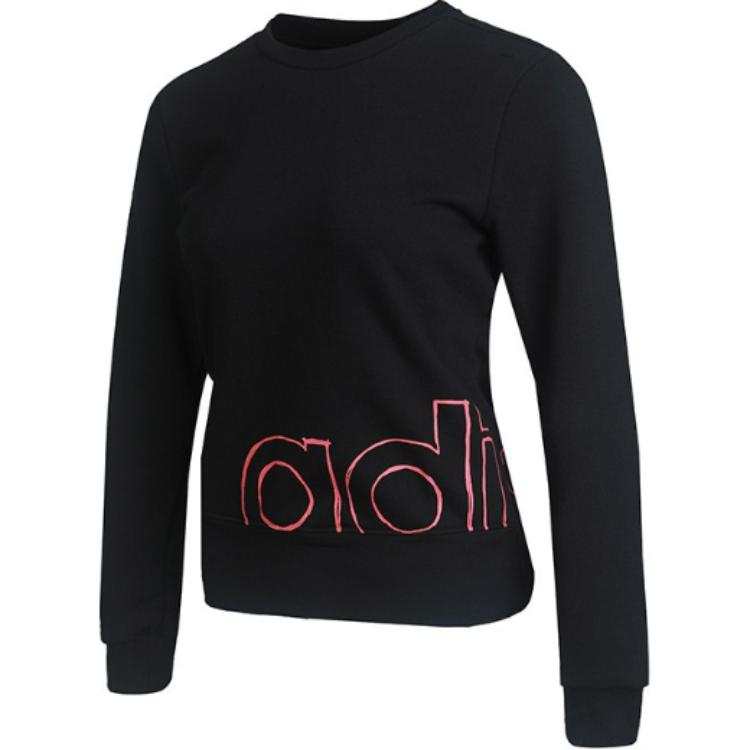 Adidas Adidas Sweatshirt Black Teenagers