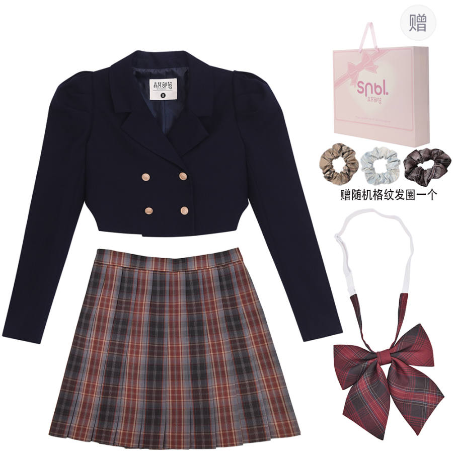 SNBL SNBL Two Piece Skirt Sets Women's Lapel Moderate