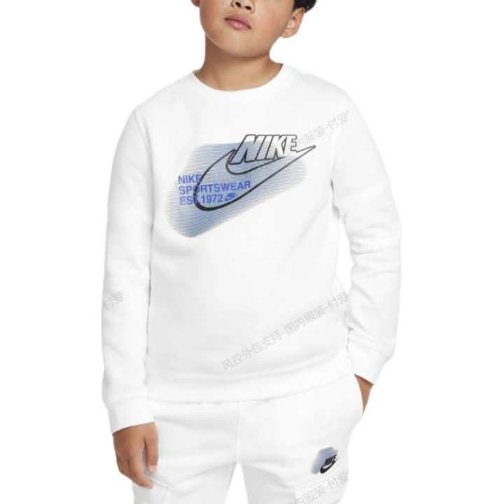 Nike Nike Grade School Sweatshirts Crew Neck Moderate