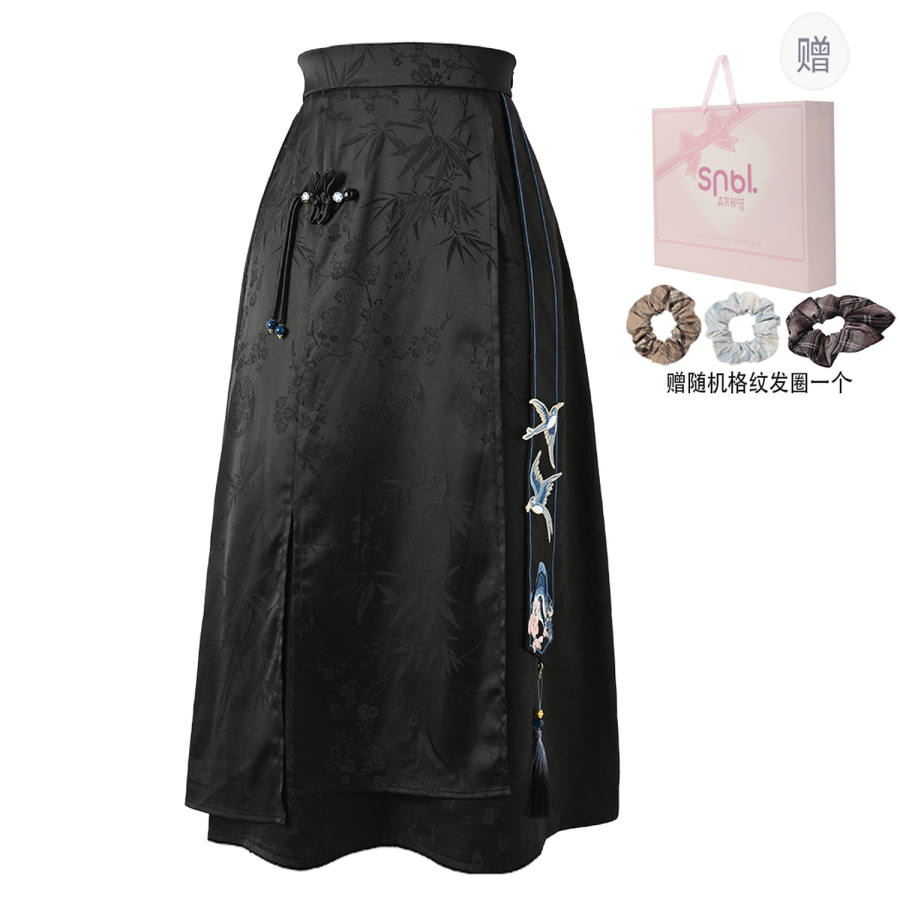 SNBL Casual Long Skirt Women's Black
