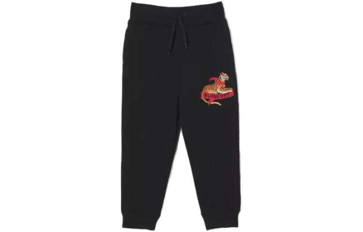 Burberry Sweatpants FW22 Kids' Black