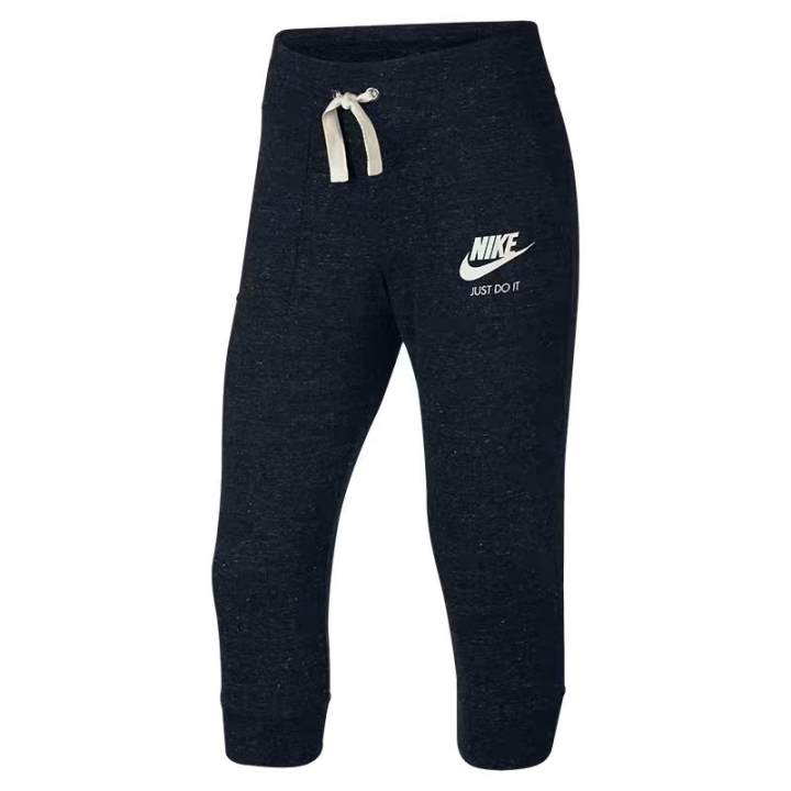 Nike Nike Kids Knitted Sweatpants Moderate