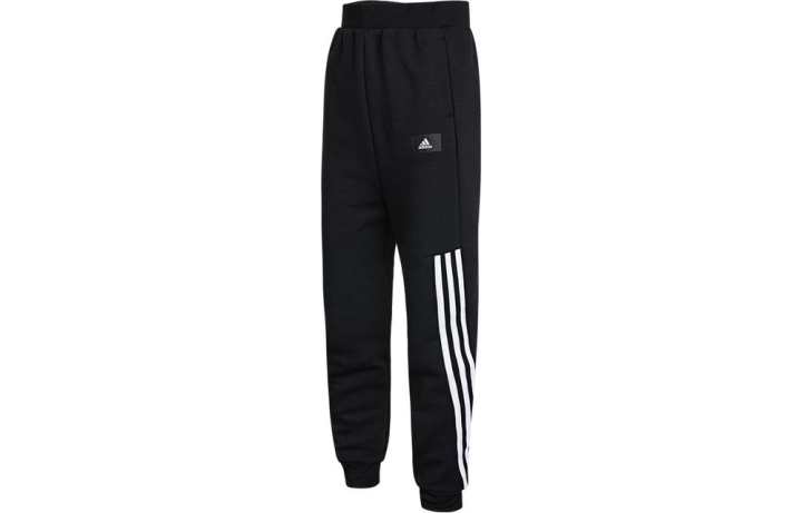 Adidas Adidas Grade School Knitted Sweatpants Moderate