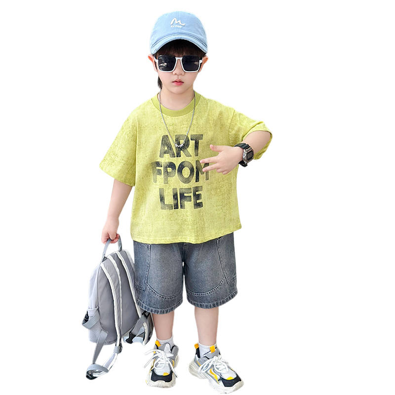 Lanza Casual Sportswear Children Aged 3 7 Years Old