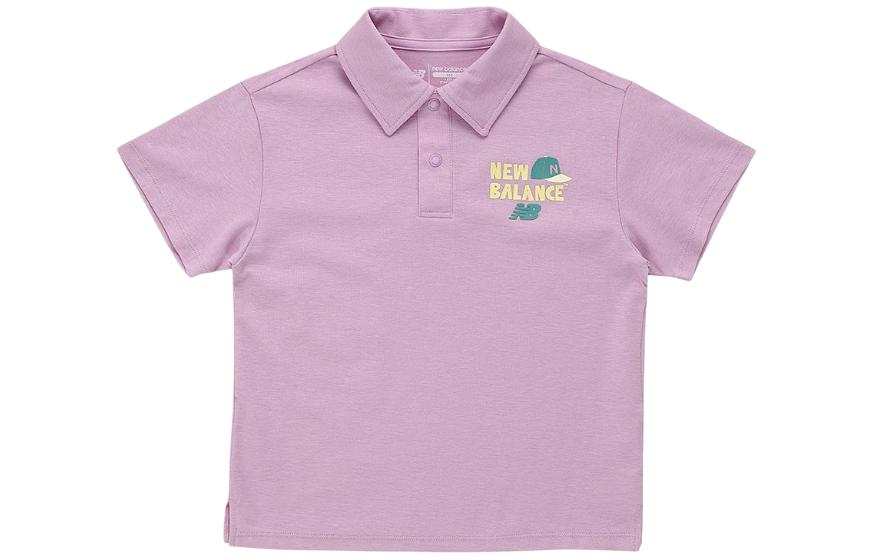 New Balance New Balance Casual Sportswear Kids' 2 Pack Pink
