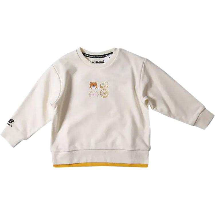 New Balance New Balance Sweatshirt Beige Children Aged 3 7 Years Old