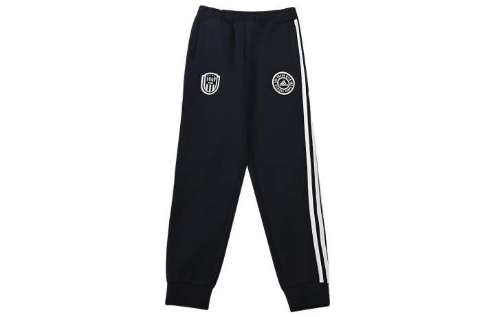 Adidas Adidas Knitted Sweatpants Black Kids'
