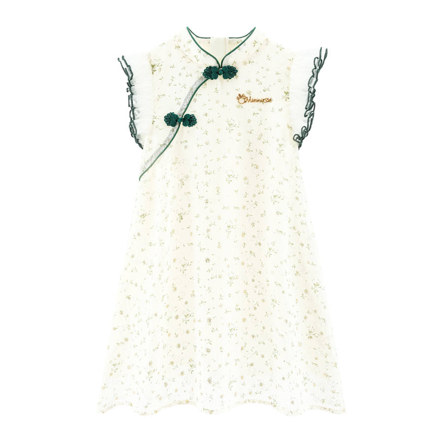 Disney Children's Dress Beige Children Aged 3 7 Years Old